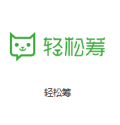 海西直辖机房客户医疗行业