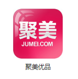 海西直辖机房电商托管